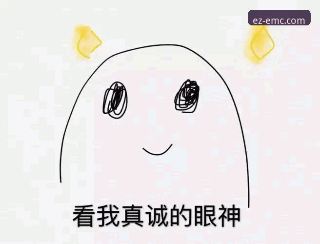 揭秘易倍官方正版常见问题：版本更新背后的真相