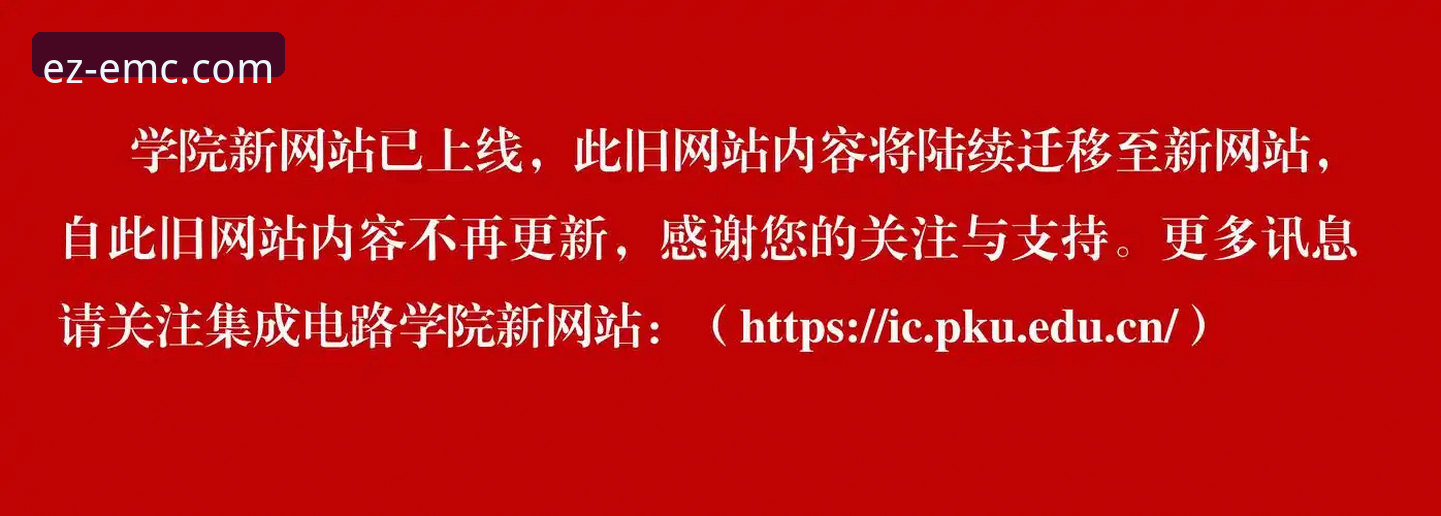 易倍体育注册登录安装失败解决教程：从零到一的突破性方案