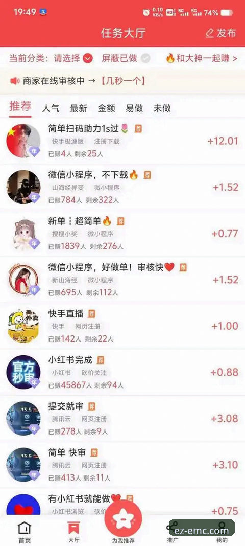 易倍体育官网入口到底怎么用？老用户分享5年经验，带你避开这些坑
